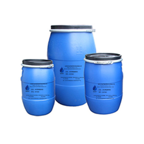海西水性聚氨酯乳液树脂XH-PU229